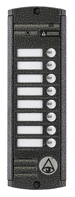 Activision AVP - 458 PAL Вызывная панель, накладная (Серебро)