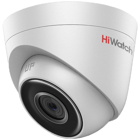 HiWatch DS-I203 (4) 2Mp уличная IP-видеокамера с EXIR-подсветкой до 30м¶1/2.8'' Progressive Scan CMOS матрица; объектив 4мм; угол обзора 83.6°; механический ИК-фильтр; 0.01Лк@F1.2; DWDR; 3D DNR; BLC; Smart ИК; видеобитрейт 32кб/с-2Мб/с; IP67; -40°C до +60