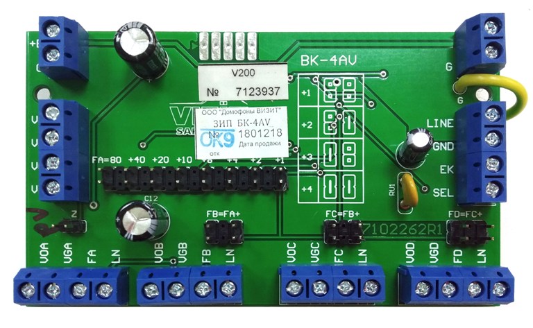 ЗИП БК-4AV Плата печатная в сборе, готовая к установке в корпус БК