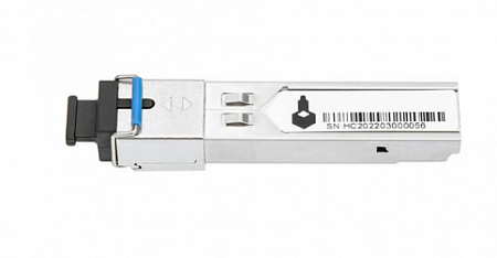 NST NS-SFP-S-LC53-G-40 Модуль SFP