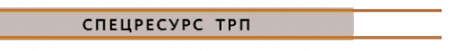 Провод ТРП 2х0.5мм², белый (м) СПЕЦРЕСУРС (68)