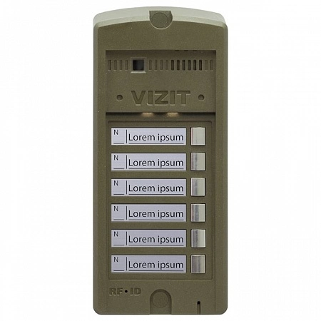 БВД-306FCP-6 Блок вызова видеодомофона на 6 абонентов, подсветка, считыватель ключей VIZIT-RF3 (RFID-13.56МГц), корпус из &quot;поликарбоната&quot;