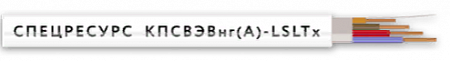 Кабель КПСВЭВнг(А)-LSLTx 1х2х1, экран (200м/бухта) СПЕЦРЕСУРС (4594)