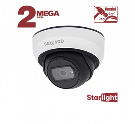 Beward SV2012DBS (3.6) 2Mp Уличная купольная IP-видеокамера с ИК-подсветкой до 25 м